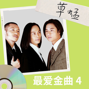 日韩少妇巨乳做爰
