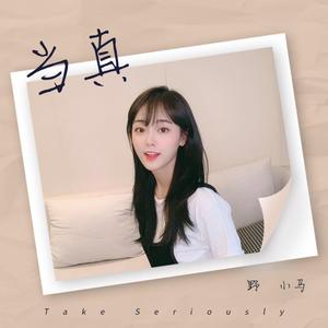 日韩少妇巨乳做爰
