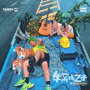 日韩少妇巨乳做爰
