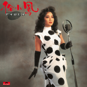 日韩少妇巨乳做爰
