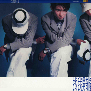 日韩少妇巨乳做爰
