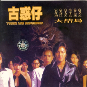 日韩少妇巨乳做爰
