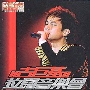 日韩少妇巨乳做爰
