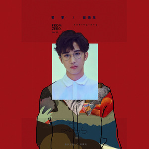 日韩少妇巨乳做爰
