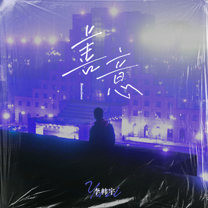 日韩少妇巨乳做爰
