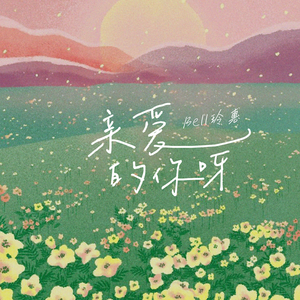 日韩少妇巨乳做爰
