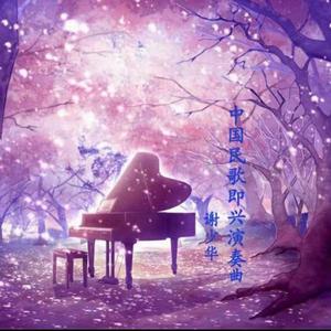 日韩少妇巨乳做爰
